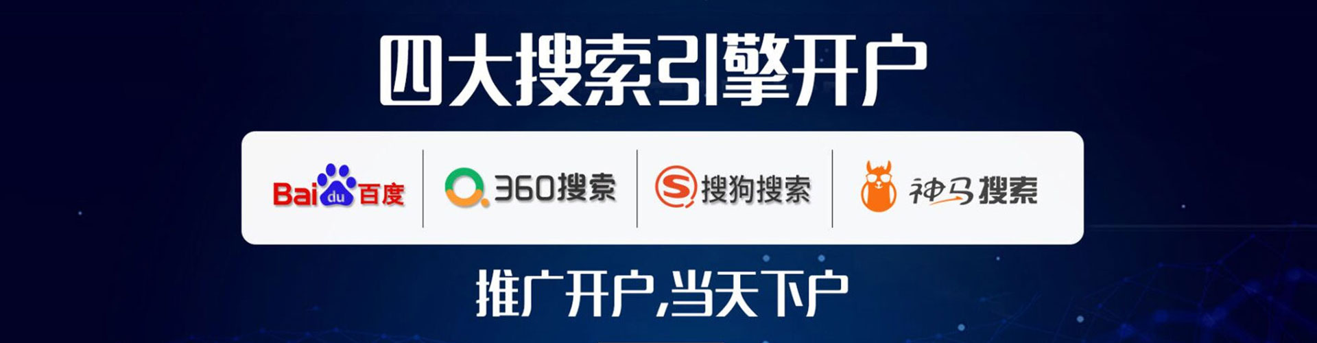 福清朋友圈信息流